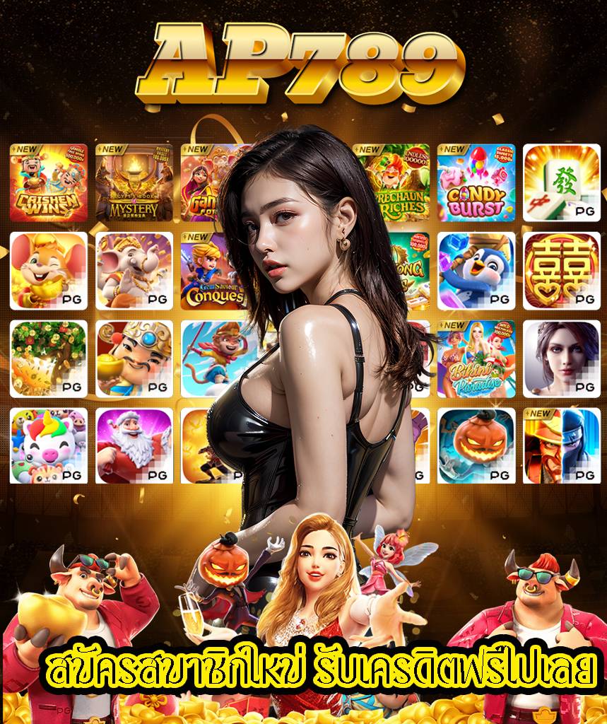 ap789 casino